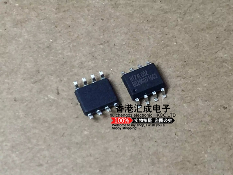 HT24LC02 SOP8 全新原装 50个35