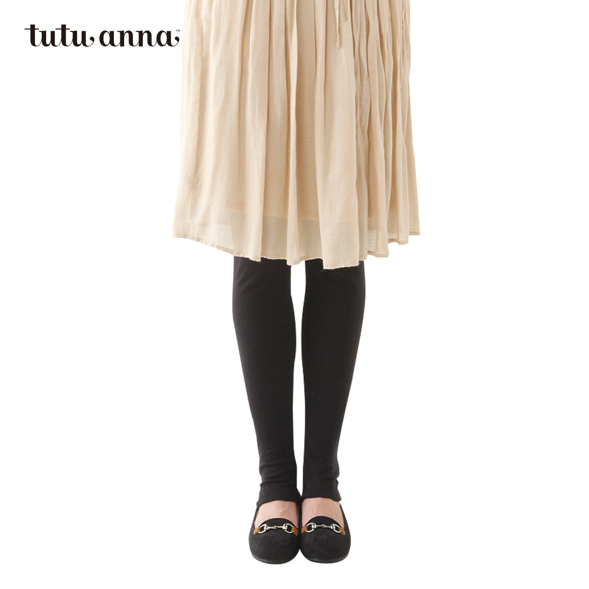 Pantalon pyjama jeunesse TUTUANNA - Ref 740499 Image 1