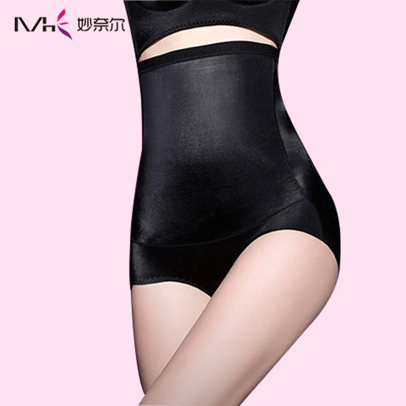 Body 215 deux en soie Ice - Ref 652933 Image 1