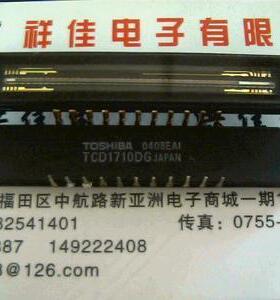 TCD1710DG 东芝 传感器