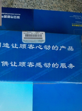 优质华德液压阀/4WE10Y31B/CW220-50NZ5L DC24V