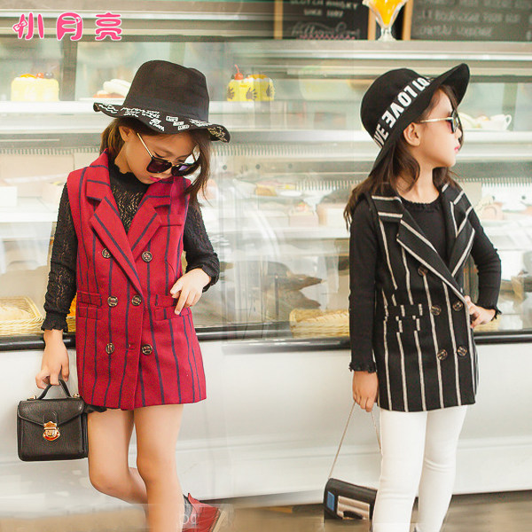 Gilet fille en coton - Ref 2071165 Image 1