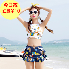 Maillot de bain homme OTHER   - Ref 2507467 Image 45