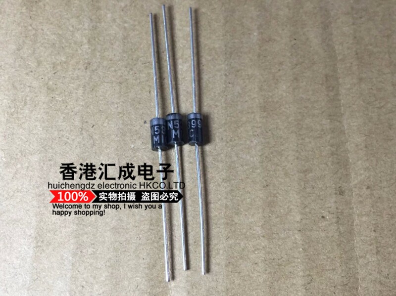 1N5399 IN5399 整流二极管 1.5A/1000V DIP2 全新原装100个15元