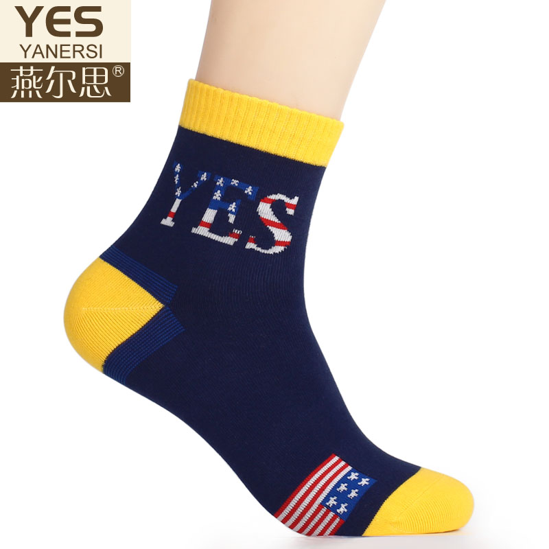 Chaussettes - collants K6106 - Ref 779819 Image 1