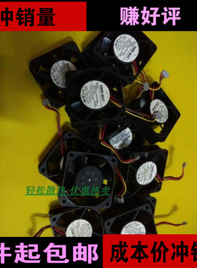 现货2408NL-05W-B56 NMB4线变频器夏普风扇6cm6020 24V 0.09A