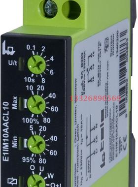 E1IM10AACL10 tele监控继电器 用于电流监测