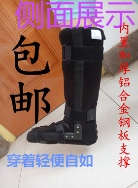 促销超踝膝部下肢矫正助行走脚丫