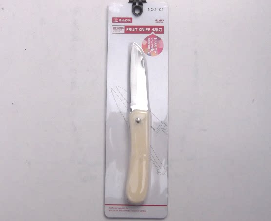 quality goods Jinda Japan-US 5102 Fruit knife Folding Fruit knife Paring knife Priced salesin the Kitchen/Cooking utensils , Cooking utensils , Tool , Fruit and vegetable grater/Fruits and knife  category - from Buy2taobao.com to provide professional Taobao agent buy service