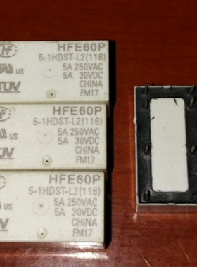 HFE60P-9-2HSTG-L2(116)宏发继电器HFE60P-9-2HSTG-L2(116)