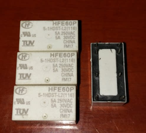 HFE60P-5-1HDST-L2(116)宏发继电器HFE60-5-1HDSTG-L2-R通用