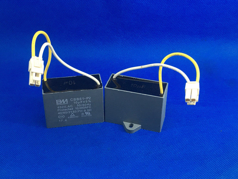 cbb61 10uf 450v 10vf马达电机鼓风机启动电容 灰壳黄白线正耳