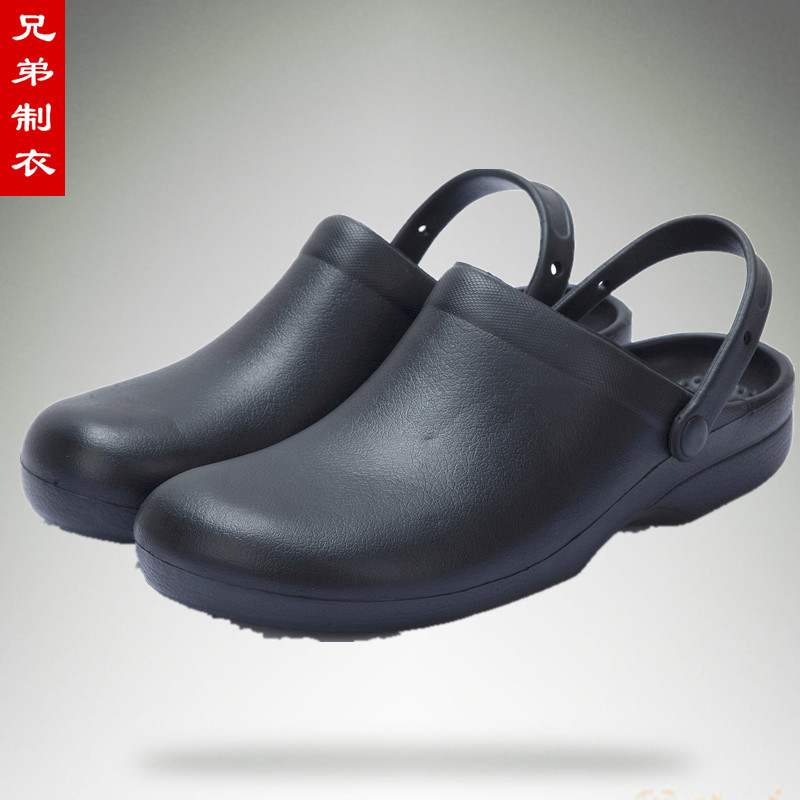 Chaussures - bottes caoutchouc homme - Ref 974840 Image 1