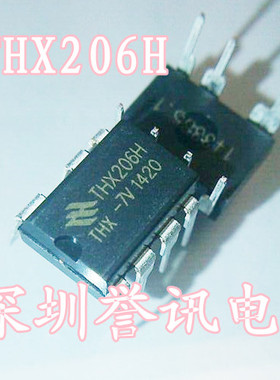 【直拍】THX206H DIP 直插 进口全新原装 液晶电源