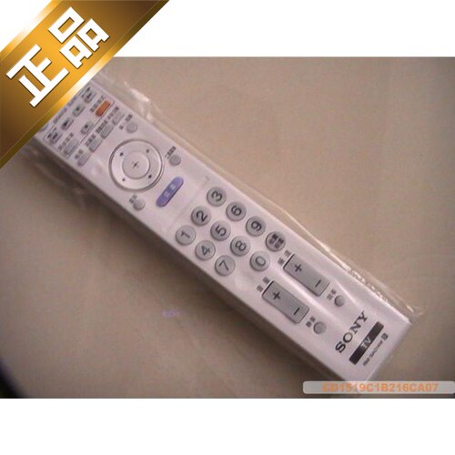 全新原装#SONY索尼遥控器焱RM-SA014W J400A S400A V400A液晶原配