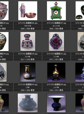 瓷器瓶 古董文物 瓷碗瓷盘 中国元素 专业高清图片素材图库