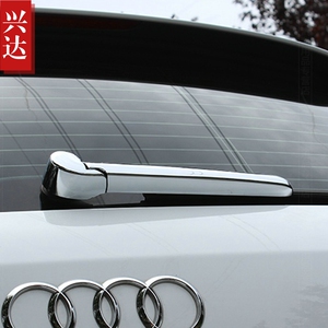 适用于2013-18款一汽奥迪Q3专用后雨刷装饰盖罩AUDI Q3雨刮装饰贴