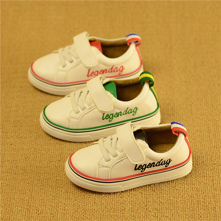 Chaussures enfants - semelle caoutchouc - Ref 1039586 Image 1