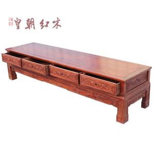 皇朝红木 明清古典红木家具 实木 非洲黄花梨富贵电视柜 地柜