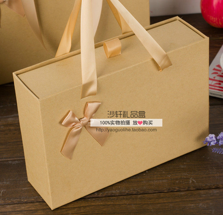 抽屉式牛皮纸盒子定制茶叶饰品化妆品内衣收纳礼品包装盒印刷定做