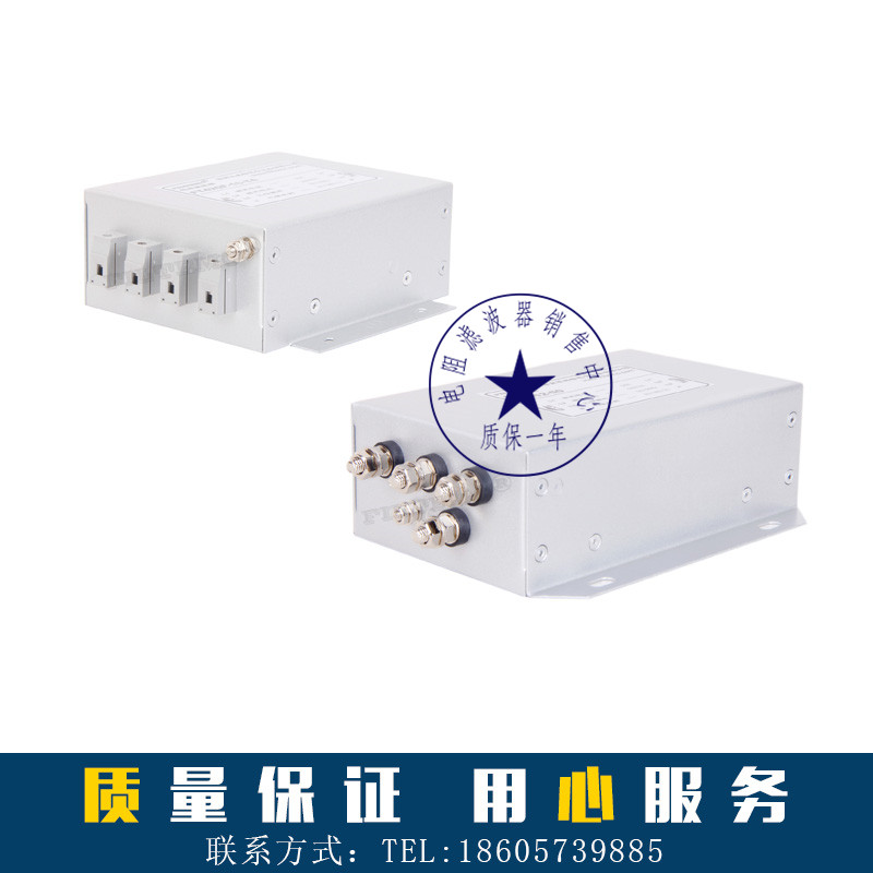 -- 适用于三相带零线的电力供电制式 -- 体积小，性价比高，便于安装，特别适用于空间有限的产品 -- FT410系列采用一级共模滤波电路设计，普通型三相四线制滤波器 -- 150KHz~30MHz范围内拥有良好的共、差模滤波效果
