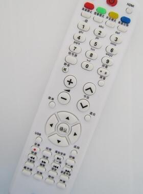 适用适用海尓液晶电视机遥控器LK37K1 LK47K1 LU46F6 LU47K3