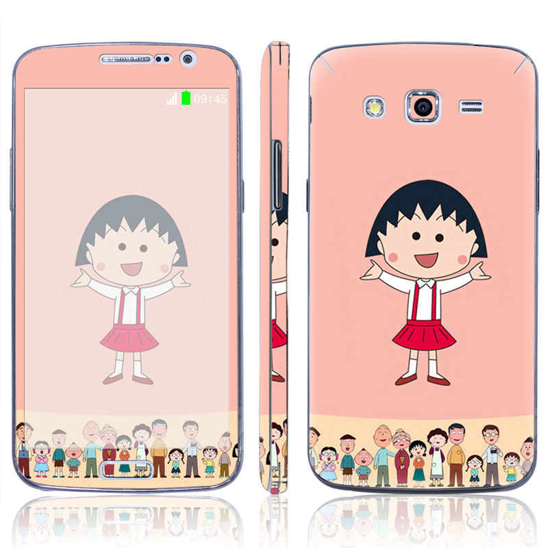 Sticker pour téléphone portable - Ref 1370322 Image 1