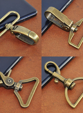 内径3.8cm-5cm包带适用钳扣/挂扣/龙虾扣/狗扣 /青古铜背包钩扣