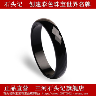 石头记正品天然黑玛瑙手镯环时尚韩版个性闺蜜女送妈民族节日礼物