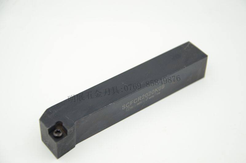 数控刀具/外圆车刀/主偏角91度SCFCR2020K09