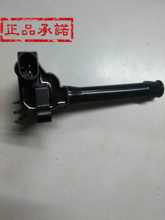 荣威550 750名爵MG6 MG7点火线圈30天内可无理由退换货 质保半年