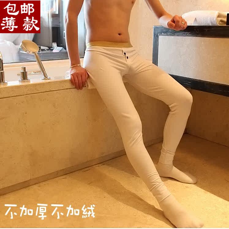 Pantalon collant jeunesse simple en coton - Ref 749781 Image 1