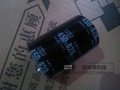【恒博源科技】 进口电解电容 450v820uF 400V 820uF 变频器电容