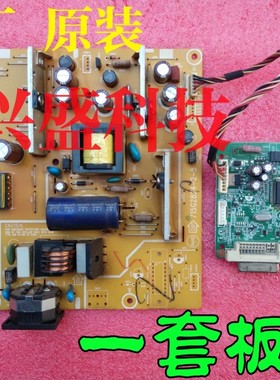 ENVISIQN 易美逊 G2460W电源板 715G2883-1-6 驱动板