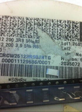 贴片电阻2512 3R9 3.9R 3.9欧 5% 200PPM 1W CRCW25123R90JNTG
