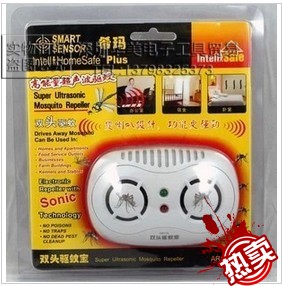 Anti-insectes USB - Ref 447541 Image 1
