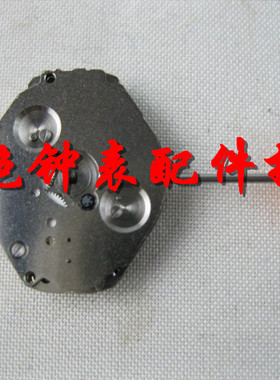 手表机芯配件 全新机芯1L45石英 电子机芯 1L45机芯 两针6点小秒