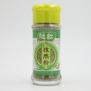继红孜然粉烧烤调料30g 羊肉串烤肉香料撒料瓶烤翅腌牛排 5瓶包邮