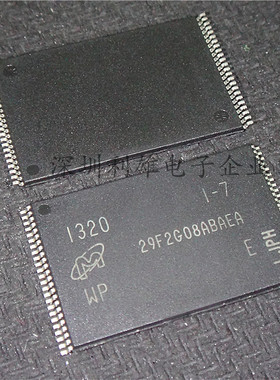 MT29F2G08ABAEAWP：E  MT29F2G08ABAEA 内存TSOP-48 原装