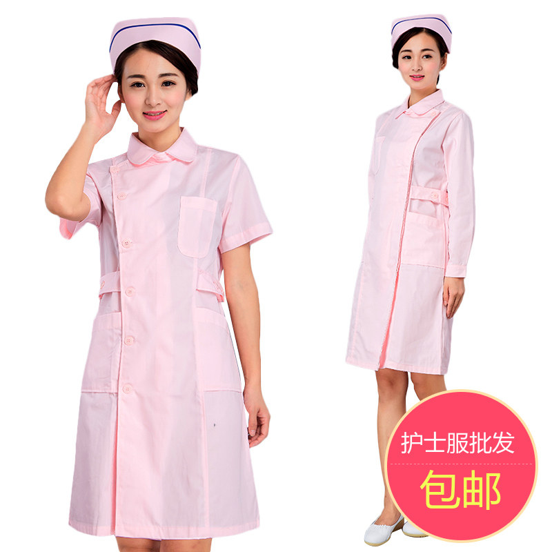 Tenue infirmière - Ref 1863480 Image 1