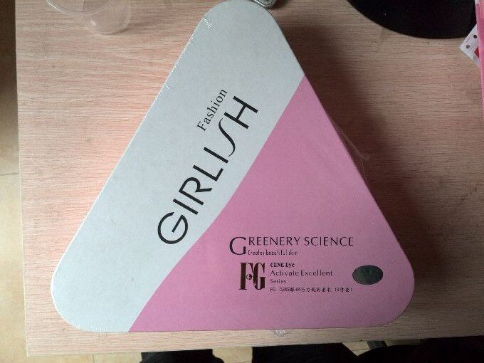 专柜正品 包邮 FG都市歌丽姿 FG-CENE眼部活力靓彩套组 4件套