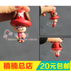 Connecteur pour téléphone portable - Ref 322146 Image 3