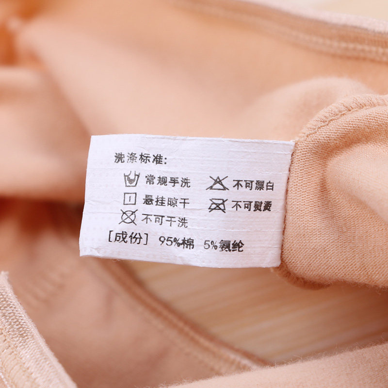 Slip jeunesse DEANFUN simple en coton - Ref 640258 Image 5