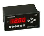 仪表式 20mA 电流信号源输出4