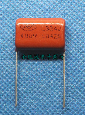 CBB电容400V824J 400V 824J 0.82UF P20mm金属聚丙烯薄膜电容CL21
