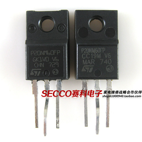〖原装拆机〗P20NM60FP 20NM60 液晶电源开关三极管 MOS场效应管
