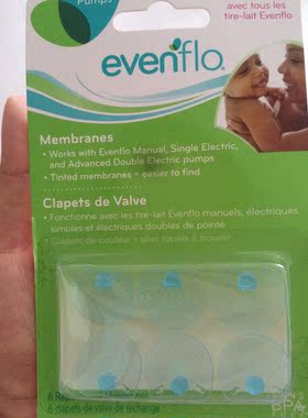 美国代购evenflo原装配件密封垫 吸奶器 硅胶 垫片 拆单价