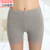 body amincissant sexy - Ref 685345 Image 8