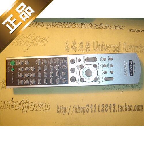 #原装SONY索尼家庭影院组合遥控器焱RM-U800 AVD-K800P HT-C800DP