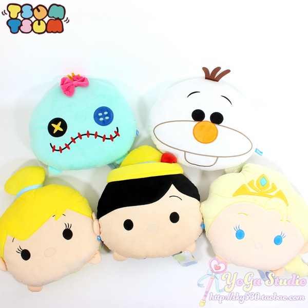 Peluche manga tsum - Ref 2694562 Image 1